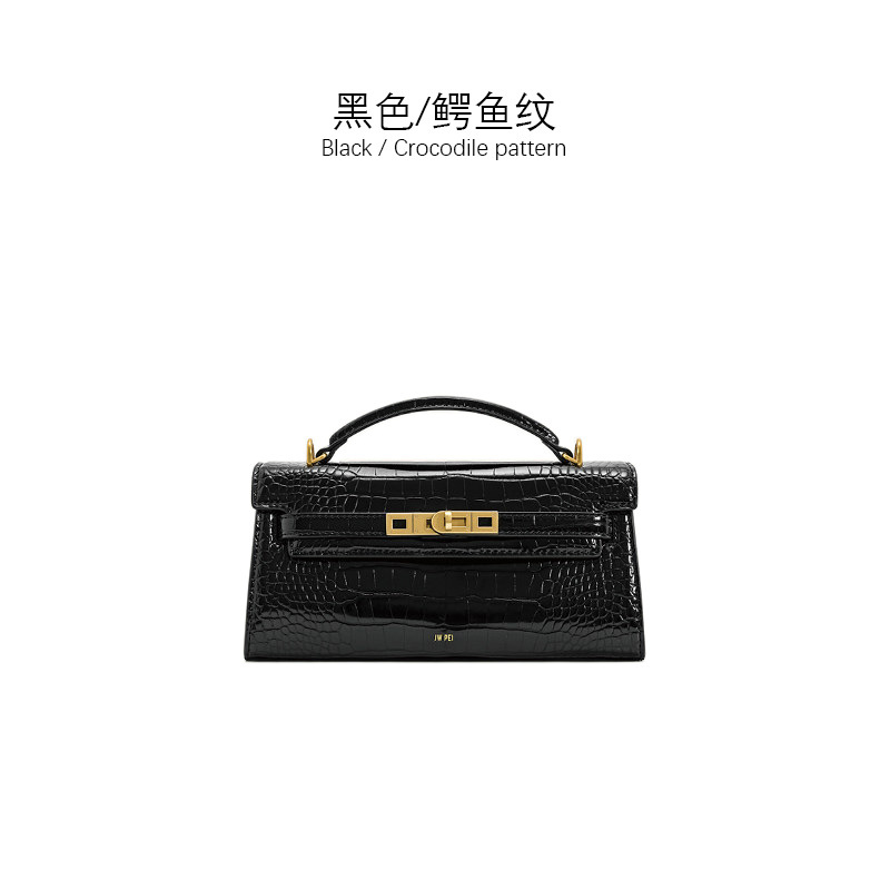 En çok satan JW PEI çanta - No - Luxury Bags Jacquemus incelemesi ve fiyatı
